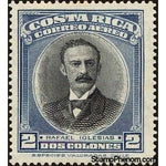 Costa Rica 1947 Rafael Yglesias Castro (1861-1924)-Stamps-Costa Rica-Mint-StampPhenom