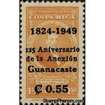 Costa Rica 1949 Bruno Carranza-Stamps-Costa Rica-Mint-StampPhenom