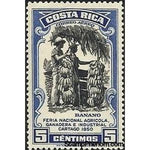 Costa Rica 1950 Bananas-Stamps-Costa Rica-Mint-StampPhenom