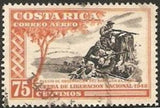 Costa Rica 1950 Observation Post-Stamps-Costa Rica-Mint-StampPhenom