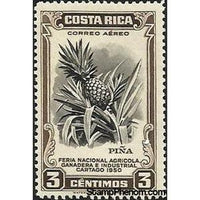 Costa Rica 1950 Pineapple-Stamps-Costa Rica-Mint-StampPhenom