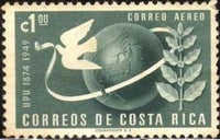 Costa Rica 1950 Symbols of UPU, Coffee Branch-Stamps-Costa Rica-Mint-StampPhenom