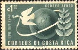 Costa Rica 1950 Symbols of UPU, Coffee Branch-Stamps-Costa Rica-Mint-StampPhenom