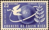 Costa Rica 1950 Symbols of UPU, Coffee Branch-Stamps-Costa Rica-Mint-StampPhenom