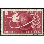 Costa Rica 1950 Symbols of UPU, Coffee Branch-Stamps-Costa Rica-Mint-StampPhenom