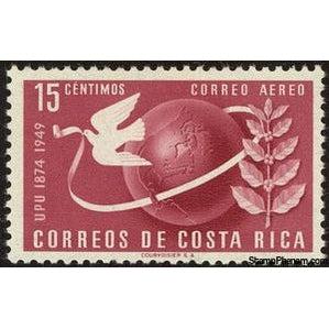 Costa Rica 1950 Symbols of UPU, Coffee Branch-Stamps-Costa Rica-Mint-StampPhenom