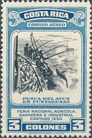 Costa Rica 1950 Tuna Fishermen-Stamps-Costa Rica-Mint-StampPhenom