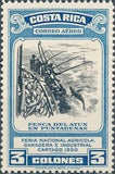 Costa Rica 1950 Tuna Fishermen-Stamps-Costa Rica-Mint-StampPhenom