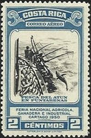 Costa Rica 1950 Tuna Fishermen-Stamps-Costa Rica-Mint-StampPhenom