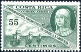 Costa Rica 1952 Queen Isabella-Stamps-Costa Rica-Mint-StampPhenom