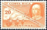 Costa Rica 1952 Queen Isabella-Stamps-Costa Rica-Mint-StampPhenom