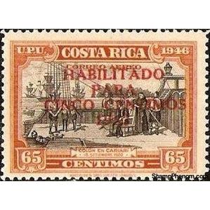 Costa Rica 1953 Colon-Stamps-Costa Rica-Mint-StampPhenom