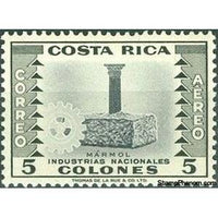 Costa Rica 1954 Marble-Stamps-Costa Rica-Mint-StampPhenom