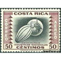 Costa Rica 1954 Preserving-Stamps-Costa Rica-Mint-StampPhenom