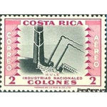 Costa Rica 1954 Rubber-Stamps-Costa Rica-Mint-StampPhenom