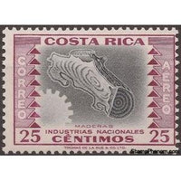 Costa Rica 1954 Timber-Stamps-Costa Rica-Mint-StampPhenom