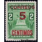 Costa Rica 1955 Revenue Stamp Surcharged in Red-Stamps-Costa Rica-Mint-StampPhenom