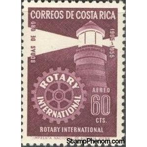 Costa Rica 1956 Lighthouse-Stamps-Costa Rica-Mint-StampPhenom