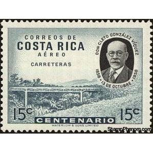 Costa Rica 1959 Birris Railway Bridge-Stamps-Costa Rica-Mint-StampPhenom