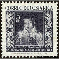 Costa Rica 1959 Boy of El Greco-Stamps-Costa Rica-Mint-StampPhenom