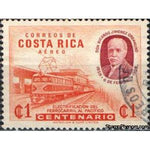 Costa Rica 1959 Pacific Railroad-Stamps-Costa Rica-Mint-StampPhenom