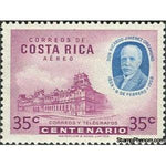 Costa Rica 1959 Post Office San José-Stamps-Costa Rica-Mint-StampPhenom