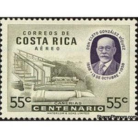 Costa Rica 1959 Sugar Refinery-Stamps-Costa Rica-Mint-StampPhenom