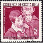 Costa Rica 1960 Boy and man; by D. Velázquez-Stamps-Costa Rica-Mint-StampPhenom