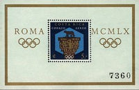 Costa Rica 1960 Olympic Games Rome-Stamps-Costa Rica-Mint-StampPhenom