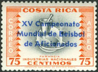 Costa Rica 1961 Baseball Championship Overprint-Stamps-Costa Rica-Mint-StampPhenom