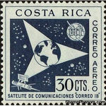 Costa Rica 1961 United Nations Agencies - UIT-Stamps-Costa Rica-Mint-StampPhenom