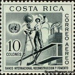 Costa Rica 1961 United Nations agencies-Stamps-Costa Rica-Mint-StampPhenom