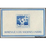 Costa Rica 1961 United Nations-Stamps-Costa Rica-Mint-StampPhenom