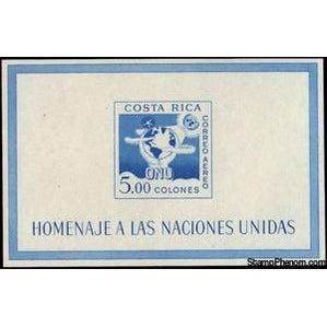 Costa Rica 1961 United Nations-Stamps-Costa Rica-Mint-StampPhenom