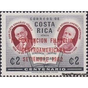 Costa Rica 1962 II Meeting of philatelists of Central America-Stamps-Costa Rica-StampPhenom