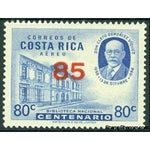 Costa Rica 1962 National Library surcharged-Stamps-Costa Rica-StampPhenom