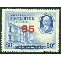 Costa Rica 1962 National Library surcharged-Stamps-Costa Rica-StampPhenom