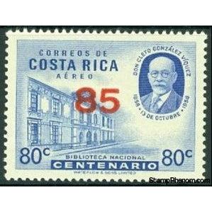 Costa Rica 1962 National Library surcharged-Stamps-Costa Rica-StampPhenom