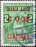 Costa Rica 1962 Revenue Stamp Surcharged in Red-Stamps-Costa Rica-StampPhenom