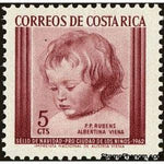 Costa Rica 1962 Son Nicolas; by P. P. Rubens-Stamps-Costa Rica-StampPhenom