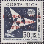 Costa Rica 1962 United Nations Agencies - UIT with red overprint-Stamps-Costa Rica-StampPhenom