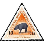 Costa Rica 1963 Central American Tapir (Tapirus bairdii)-Stamps-Costa Rica-Mint-StampPhenom