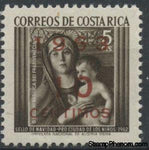 Costa Rica 1963 "Madonna", by G. Bellini overprinted and surcharged-Stamps-Costa Rica-Mint-StampPhenom