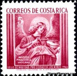 Costa Rica 1963 "Music Angel"(detail), Melozzo da Forlì-Stamps-Costa Rica-Mint-StampPhenom