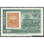 Costa Rica 1963 Stamp of 1863 and Donkey carriage (1857)-Stamps-Costa Rica-Mint-StampPhenom