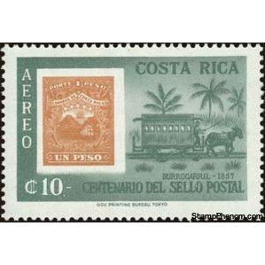 Costa Rica 1963 Stamp of 1863 and Donkey carriage (1857)-Stamps-Costa Rica-Mint-StampPhenom