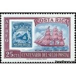 Costa Rica 1963 Stamp of 1863 and Packet “Monarch”-Stamps-Costa Rica-Mint-StampPhenom