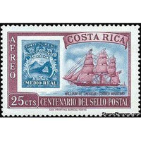 Costa Rica 1963 Stamp of 1863 and Packet “Monarch”-Stamps-Costa Rica-Mint-StampPhenom