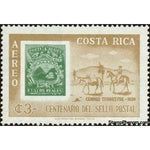 Costa Rica 1963 Stamp of 1863 and Post rider (1839)-Stamps-Costa Rica-Mint-StampPhenom