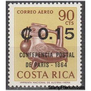 Costa Rica 1964 Duck Vessel overprinted and surcharged-Stamps-Costa Rica-Mint-StampPhenom